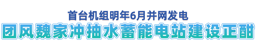 3版标题(1) (5).png