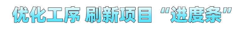 稿定设计-2.png
